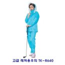 779 이미지