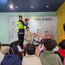 정읍유치원 이미지