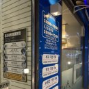 청라종합동물병원 이미지