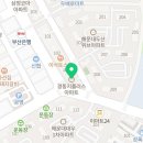 청년어부 해운대장산점