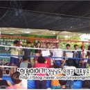 무일체육관 이미지