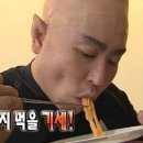 서촌스테이