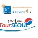 지오트래블