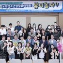 뷰티야놀자