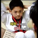 금태회금메달태권도 이미지