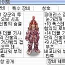 성진카써비스 이미지