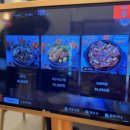 그집감자탕 이미지