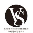 브이에스메디컬