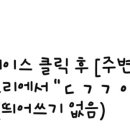 서울갤러리 치과의원 이미지