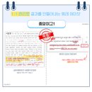 부산중앙여자고등학교 이미지