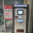 BOB애완동물아울렛참좋은펫 | 경기도 수원 컨벤션센터 2022 마이펫페어 반려동물 애견박람회 방문 후기