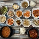 해바라기집밥 이미지