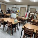 나름이식당 이미지