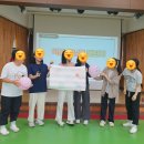 유봉여자중학교 | 약물오남용마약중독 어림없다 강원학생스포츠센터교육 유ㅂ여중편 출강 후기 이서윤강사