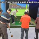 무진파크 이미지