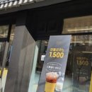 트리플에이커피 부천역곡점 이미지