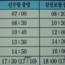 명인어린이공원 앞 이미지