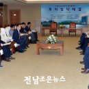 (주)미래메디텍 이미지