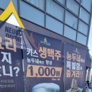 능두네 - 세종특별자치시 만남로 14 | 능두네