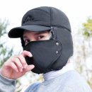 염