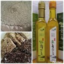 (주)산엔들 이미지