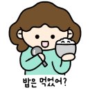 명실상감한우 이미지