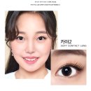 렌즈아이 이미지