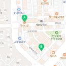 하가홈마트 이미지