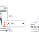 주식회사 시온 이미지