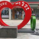 제주여자중학교 이미지