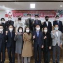 제일종합에너지 이미지