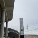 대천목욕탕 | [보령] 토모노야 대천 호텔 내돈내산 솔직 후기