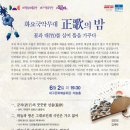 정가 매일신문