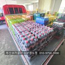 코카콜라EDP