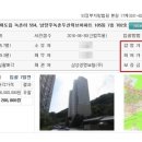 창현3리 이미지