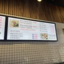 24시남도한우국밥 네이버블로그