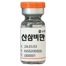 남상천한의원 Daum카페
