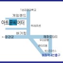 성대 게임장 이미지