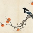 감성 일러스트 캘리그라피 이미지