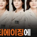 피부맑은집