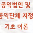 한우리행정사사무소 이미지