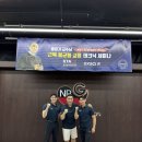 대한민국헬스.대한민국GYM.대한민국스포츠 네이버블로그