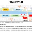넷존 이미지