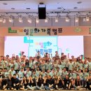 이동건 게임연구소 이미지