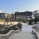 온수근린공원 이미지
