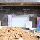 서울화곡1동우편취급국