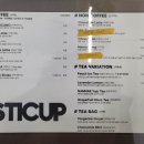 스티컾(STICUP)
