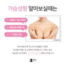 안산우리약국 이미지