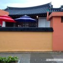 초정민박 이미지