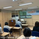 동작구정신건강복지센터 이미지